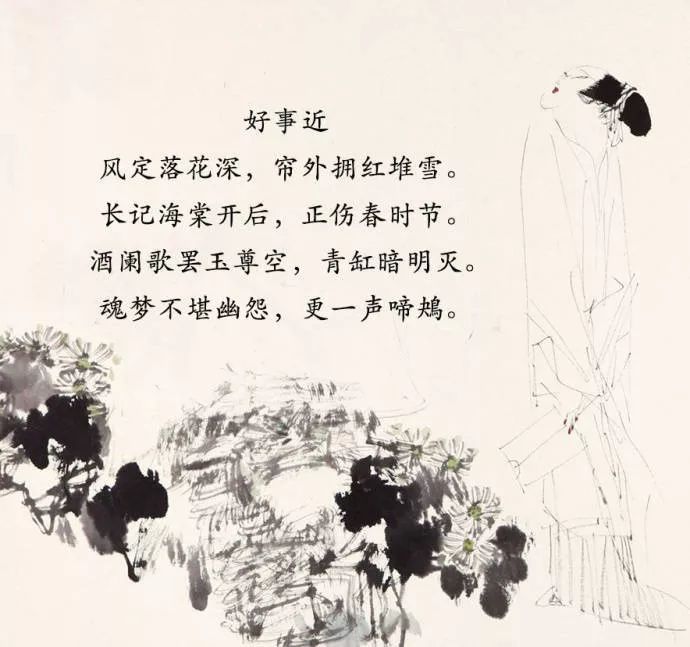 那些年，李清照醉过的酒……