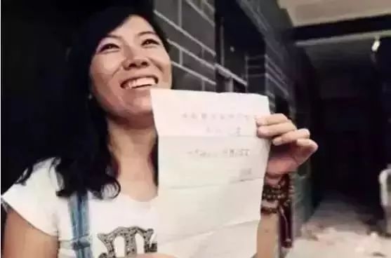 北漂程序员都去周游世界了，我为什么还在原地焦虑？