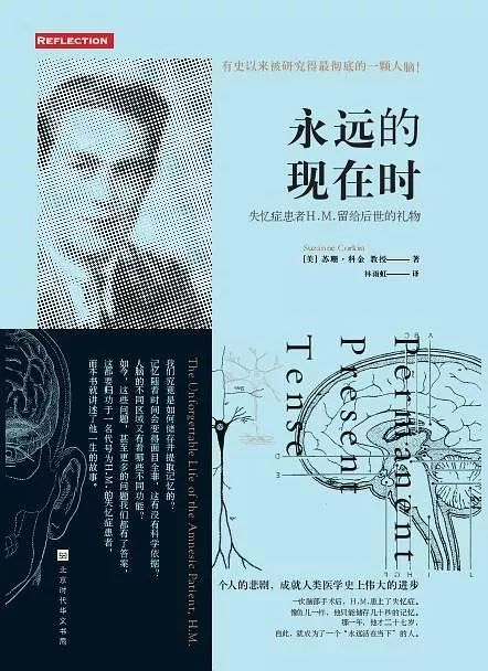 想记的记不住，想忘的忘不掉，记忆就这样掌控着我们