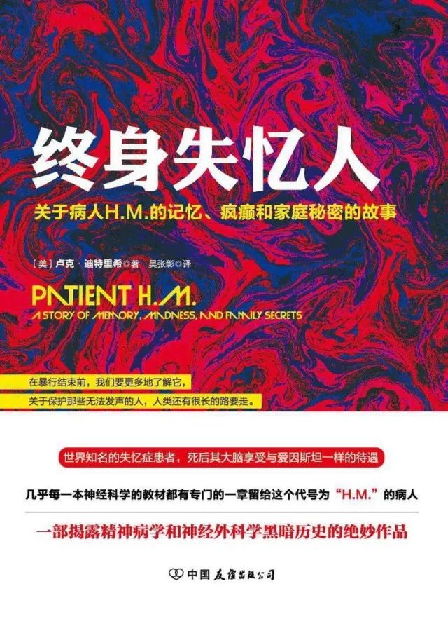 想记的记不住，想忘的忘不掉，记忆就这样掌控着我们
