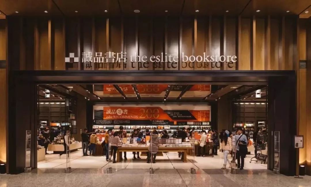 第一家24小时书店要倒闭了，2020以后还会有书店吗？