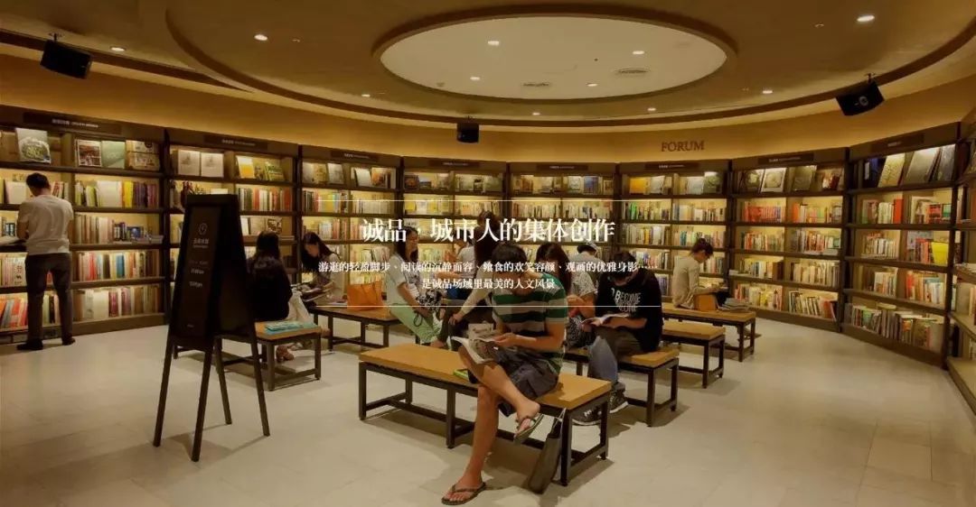 第一家24小时书店要倒闭了，2020以后还会有书店吗？