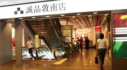 第一家24小时书店要倒闭了，2020以后还会有书店吗？