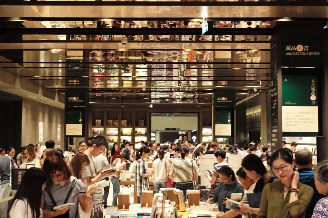 第一家24小时书店要倒闭了，2020以后还会有书店吗？