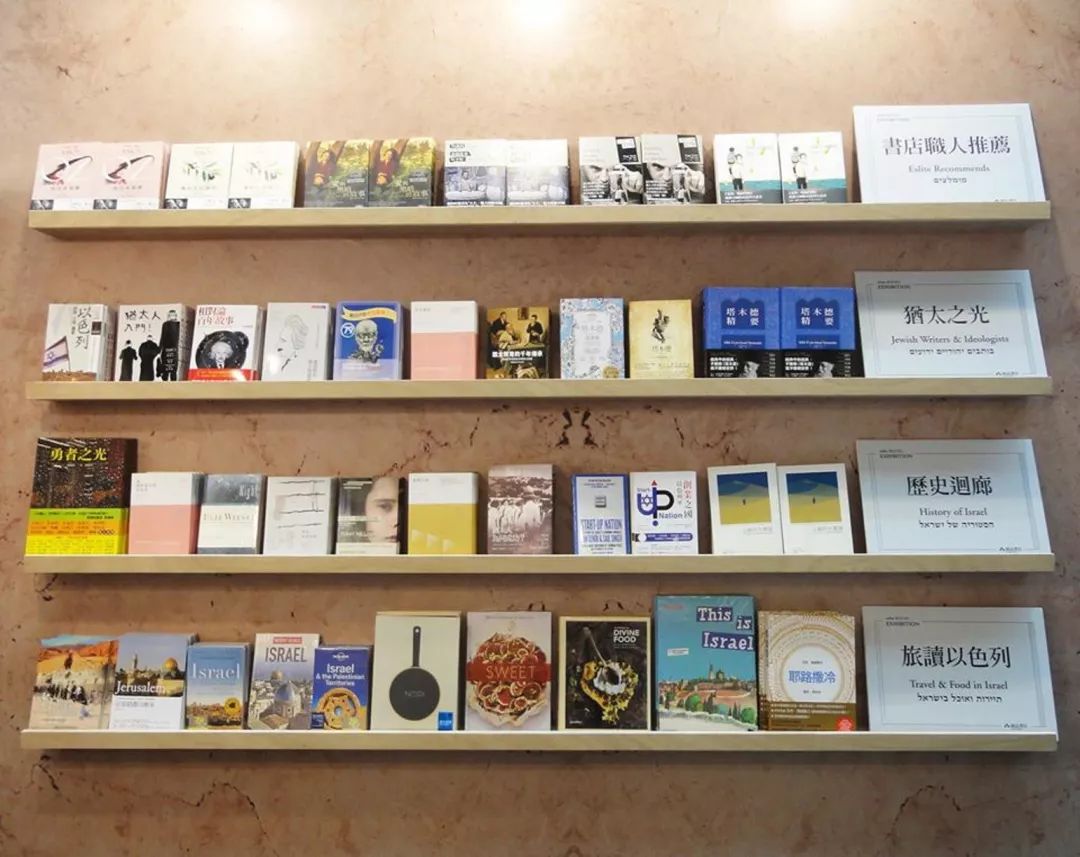 第一家24小时书店要倒闭了，2020以后还会有书店吗？