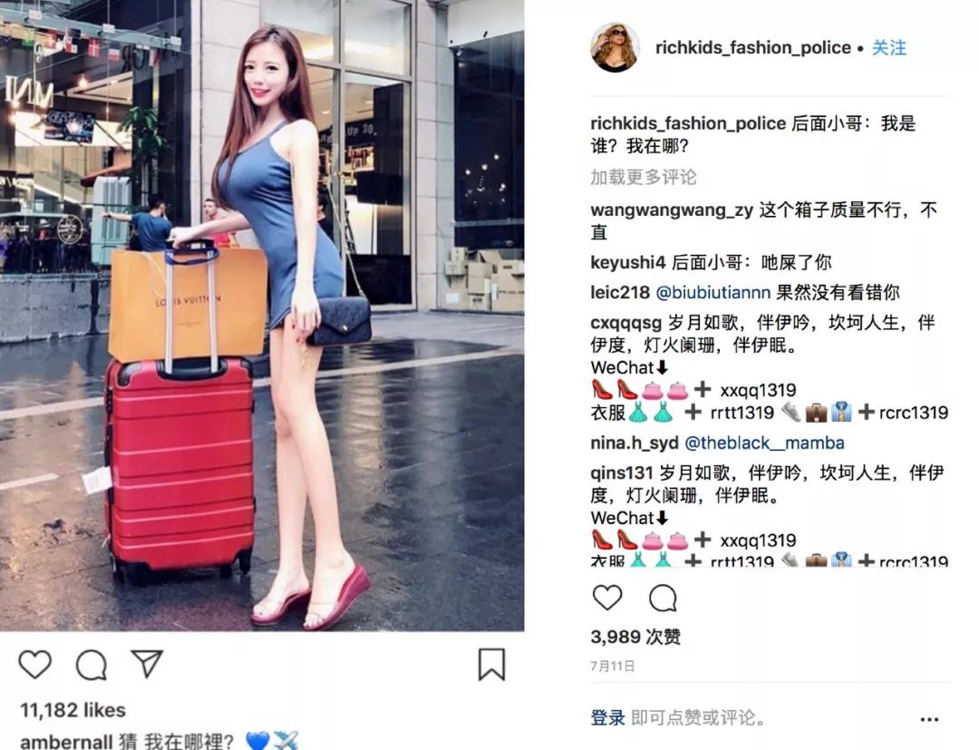 人类为了自拍到底付出了多少血汗