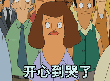 得知确切的死亡日期，你的生活还会和从前一样吗？