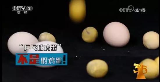 央视315成大型养生科普讲座：走过路过不要错过