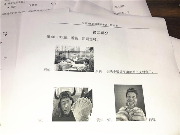 Seecae08a-62f8-41c6-b747-ec81bf39359a.jpg