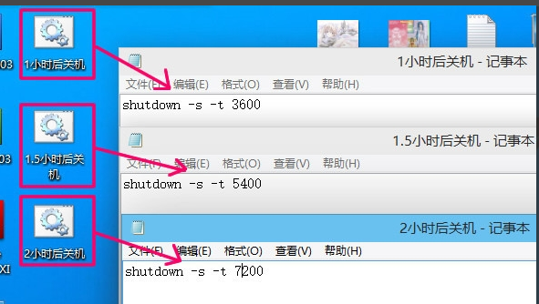 1505817542428295.png