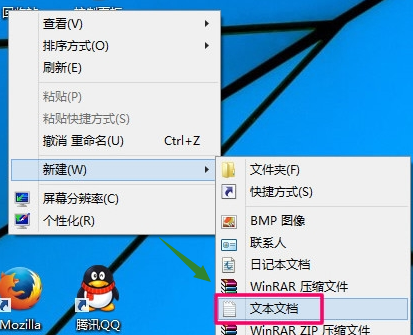 1505817502119284.png