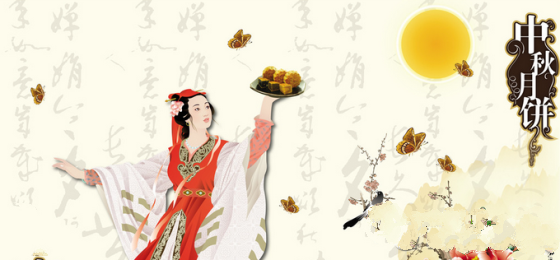齐国丑女无盐中秋拜月传说