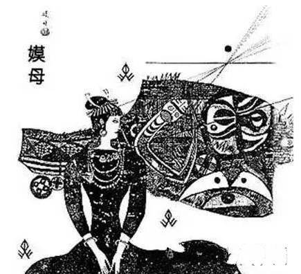 盘点中国古代四大丑女
