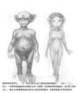 远古历史第一个太阳纪文明——根达亚文明的秘密