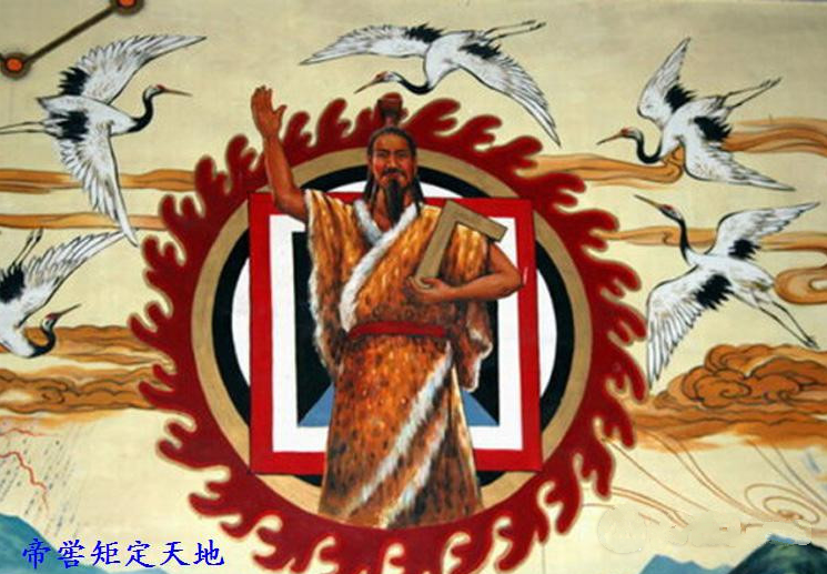 三皇吾帝之帝喾的传说