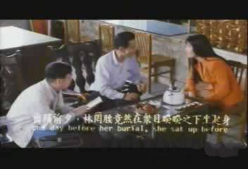 中国六大神秘未解之谜:山西煤矿UFO之谜
