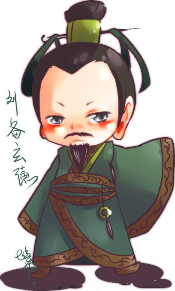 搞笑之刘备的自白书：一生最恨的是碧眼儿孙权