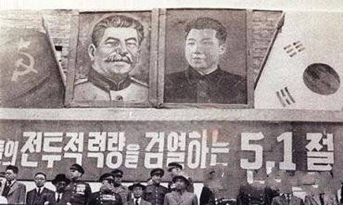 1950年斯大林因何决心支持金日成攻打韩国？