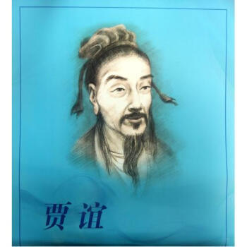 十大历史趣闻之古代才子为何都短命？
