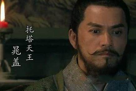 盘点水浒传人物绰号主要人物前十名