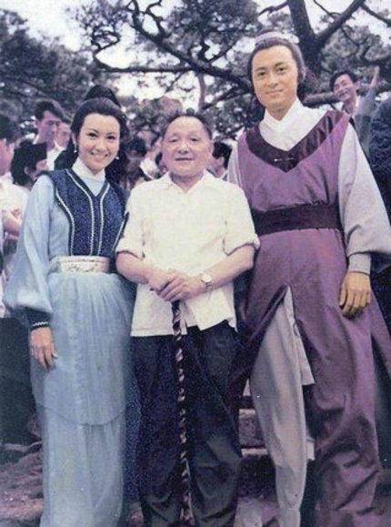 邓小平黄山与神秘女星合影曝光