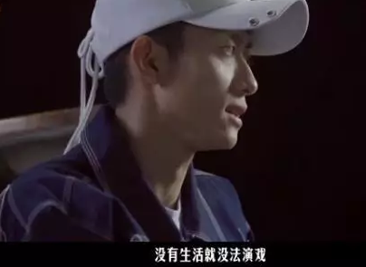 张一山因病暴瘦，眼神充斥忧郁，网友：想起乔任梁！