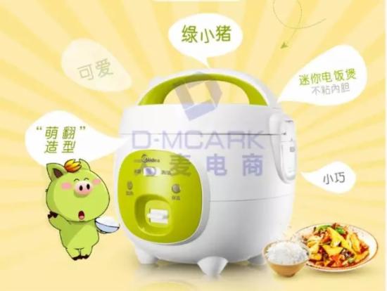 店铺详情页如何做出好的效果？ 三联