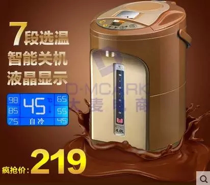 店铺详情页如何做出好的效果？
