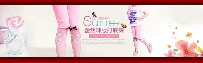 夏季童装网店装修海报素材图片分享