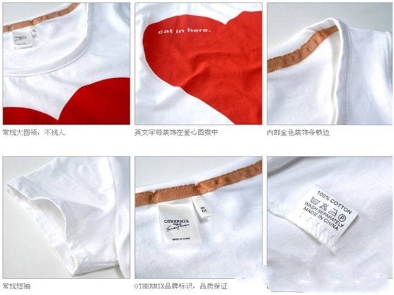 各板块宝贝详情页装修教程