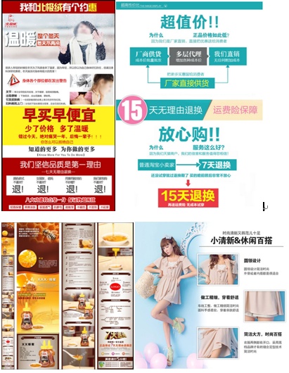 店铺装修抓住三点很关键