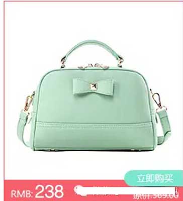 淘宝店铺装修代码怎么调整950？8