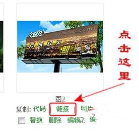 淘宝店铺导航装修怎么编辑？