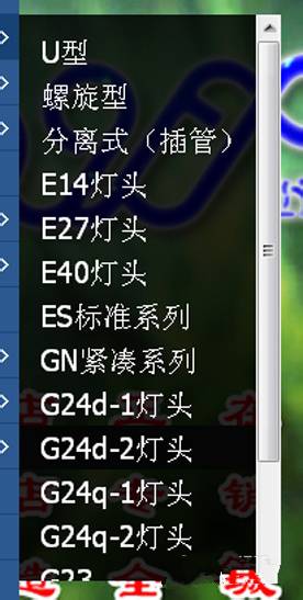 淘宝店铺导航装修怎么编辑？