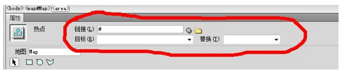 超详细的淘宝店招装修