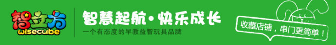 内页设计方案怎么做？母婴用品案例参考