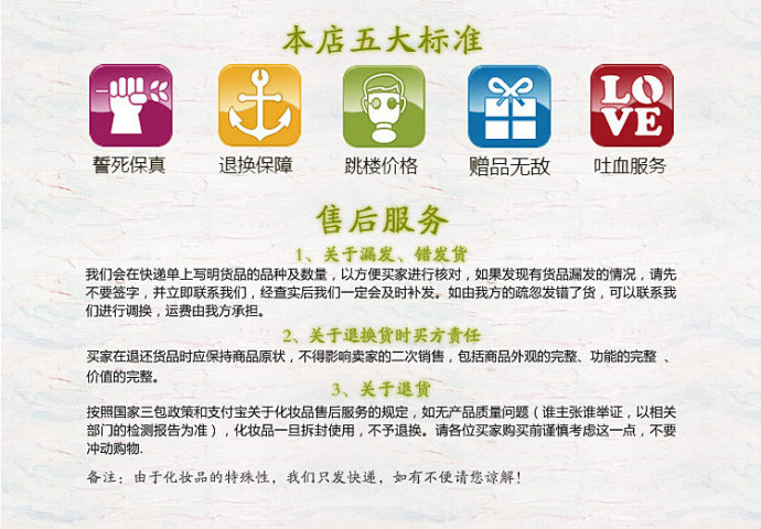 内页设计方案怎么做？母婴用品案例参考