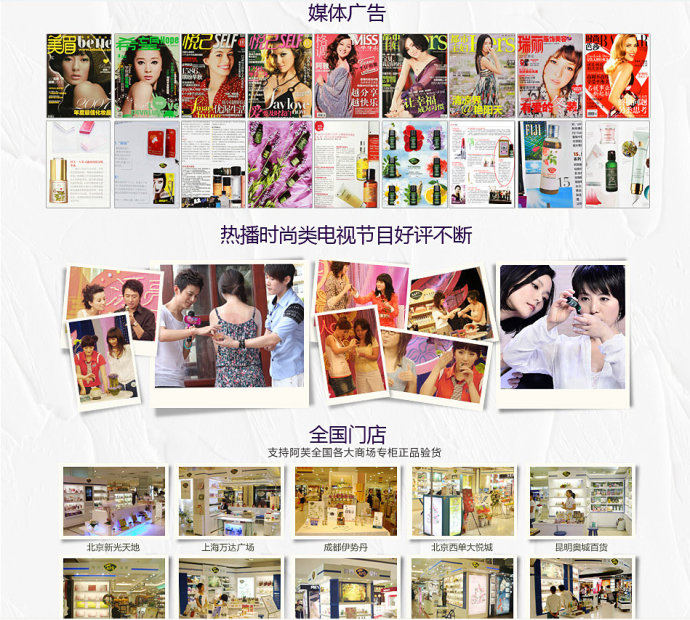 内页设计方案怎么做？母婴用品案例参考
