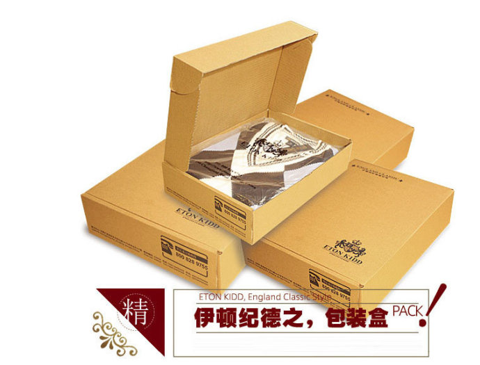 内页设计方案怎么做？母婴用品案例参考