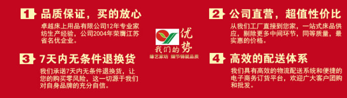 内页设计方案怎么做？母婴用品案例参考