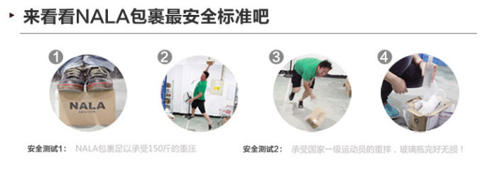 内页设计方案怎么做？母婴用品案例参考