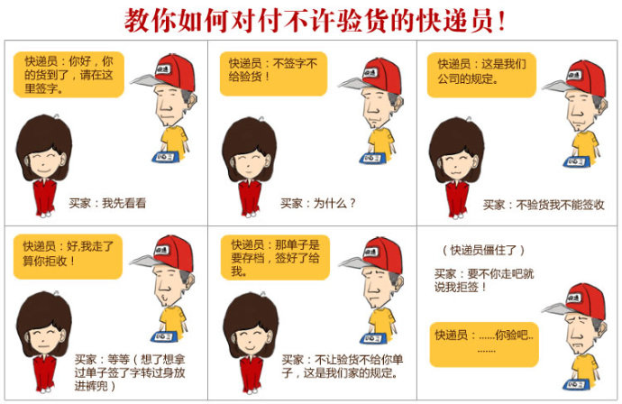 内页设计方案怎么做？母婴用品案例参考
