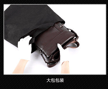 内页设计方案怎么做？母婴用品案例参考