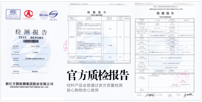 内页设计方案怎么做？母婴用品案例参考