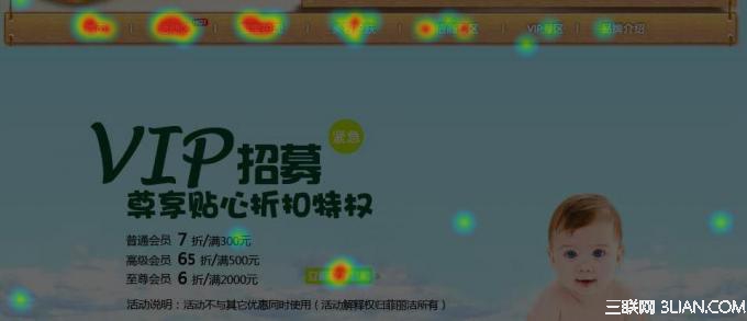 怎样做好店铺装修设计让销量翻翻？