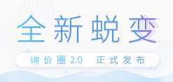 半包包不包括木工板 家装半包不包括