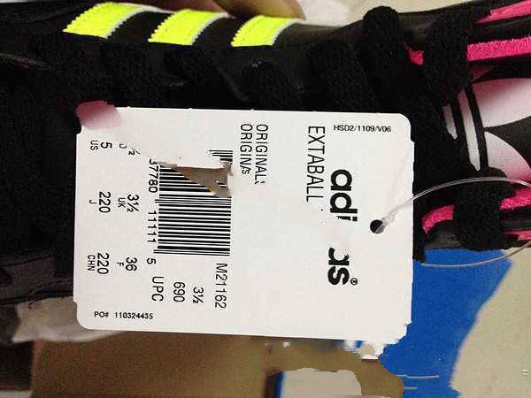 nike女鞋男穿有区别吗 阿迪官网入手adidas阿迪达斯