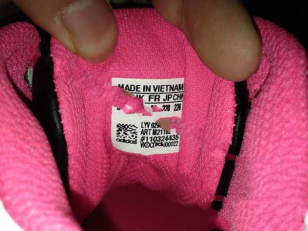 nike女鞋男穿有区别吗 阿迪官网入手adidas阿迪达斯