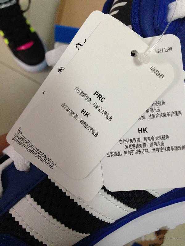 nike女鞋男穿有区别吗 阿迪官网入手adidas阿迪达斯