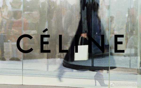 celine的包包怎么样 你该挑一款CELINE的新包了